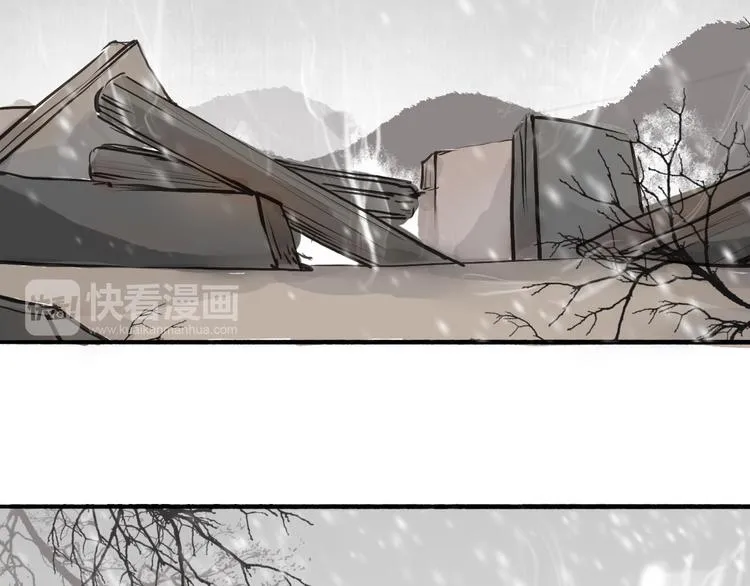 第33话 重逢 第29页