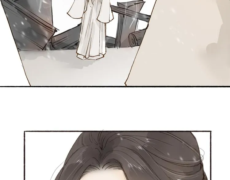第33话 重逢 第33页