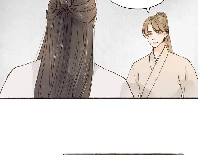 第33话 重逢 第36页