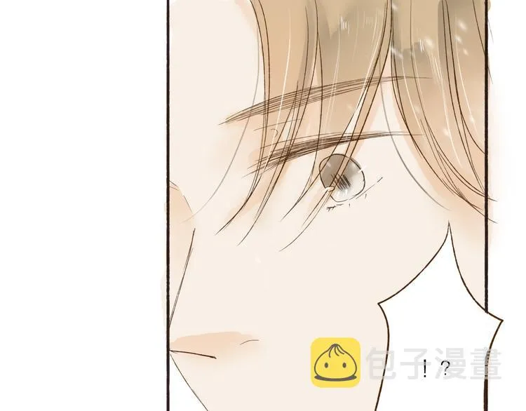 第33话 重逢 第37页