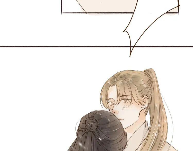 第33话 重逢 第38页