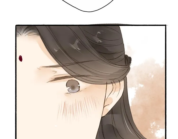 第33话 重逢 第52页
