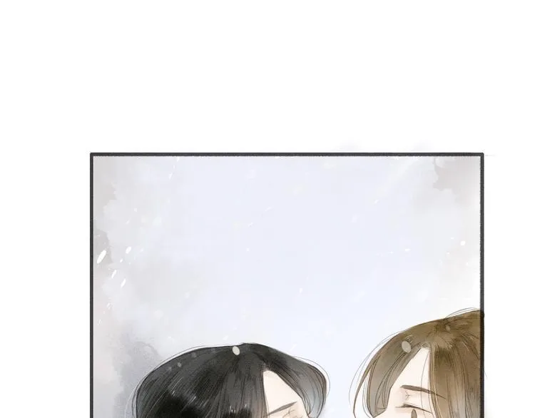 第34话 吃你 第27页