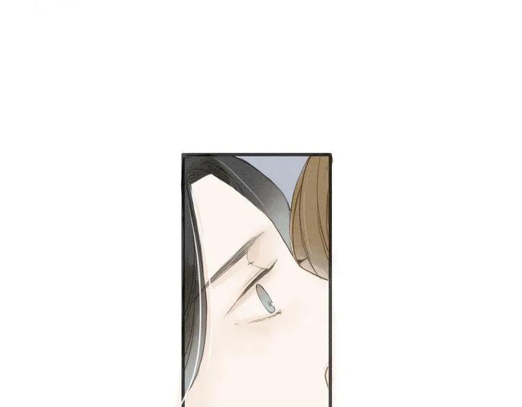 第34话 吃你 第39页