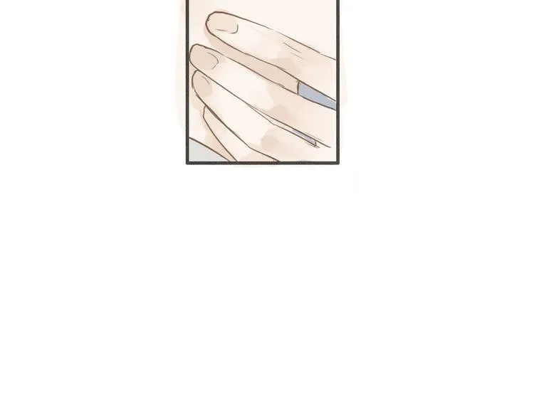 第34话 吃你 第40页