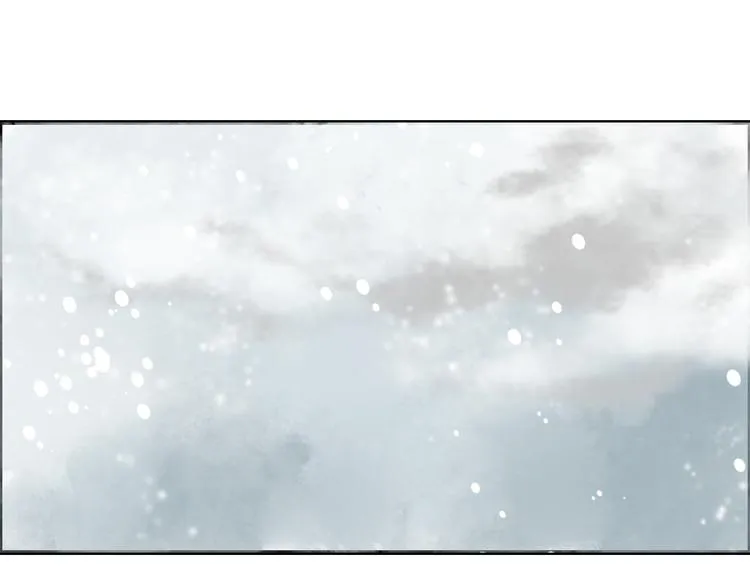 第34话 吃你 第49页