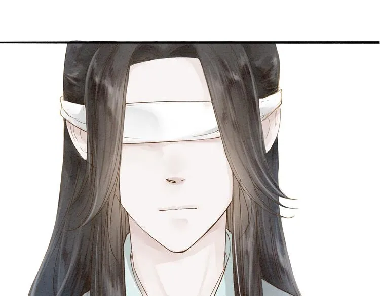 第35话 黎安 第28页