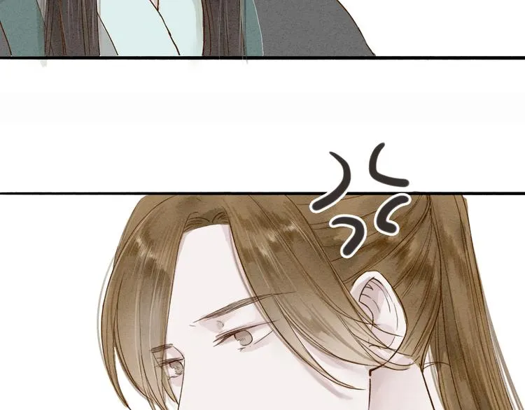 第35话 黎安 第59页