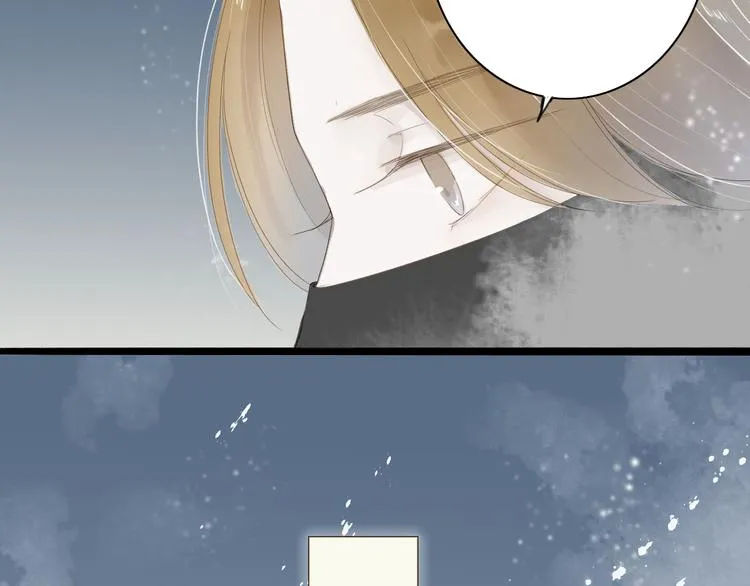 第36话 魂气 第22页