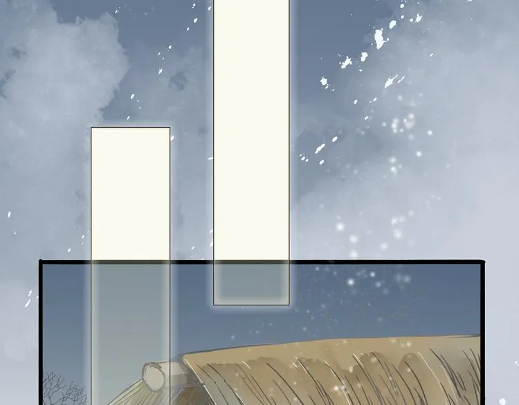第36话 魂气 第23页