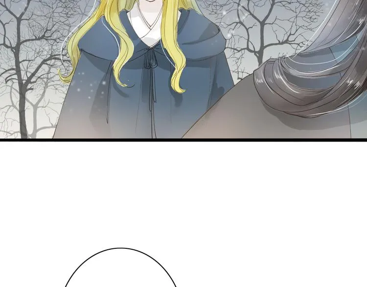 第36话 魂气 第27页