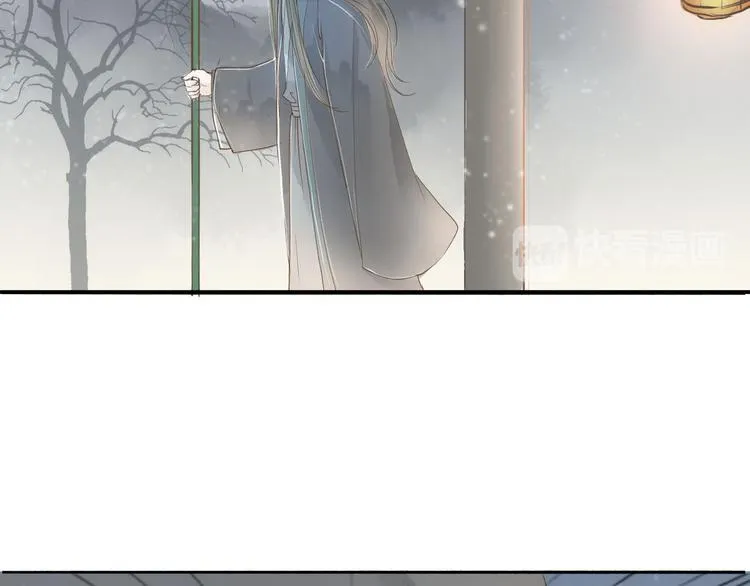 第36话 魂气 第34页