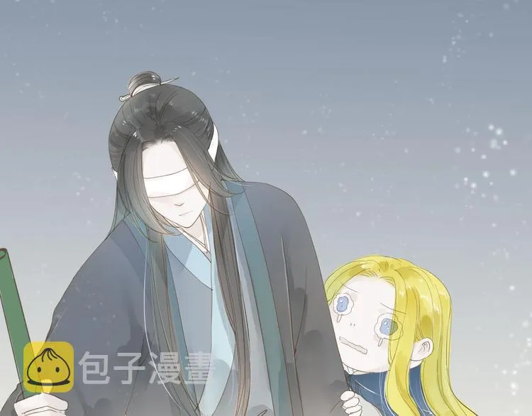 第36话 魂气 第36页