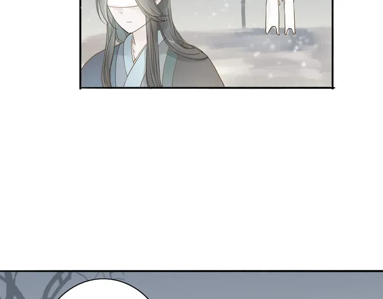 第36话 魂气 第41页