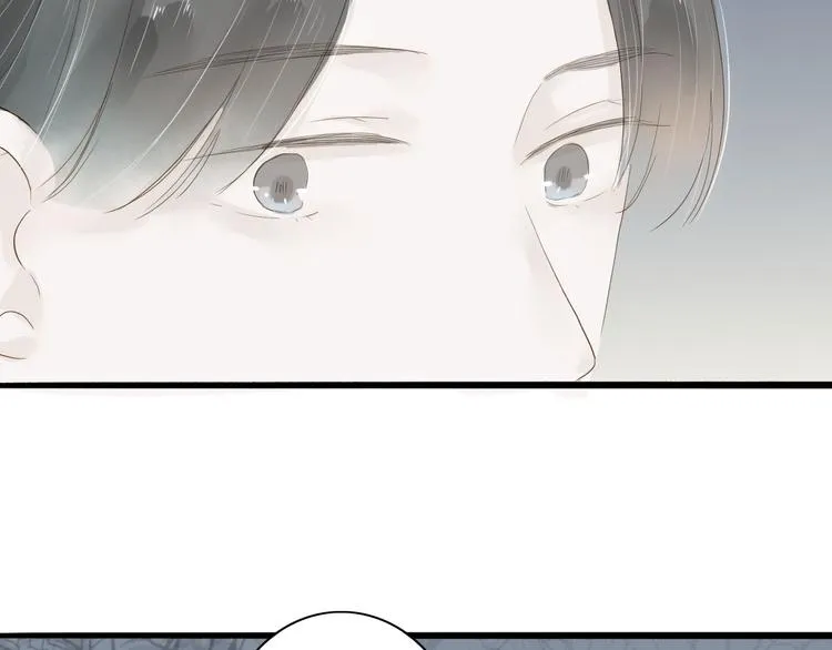 第36话 魂气 第48页