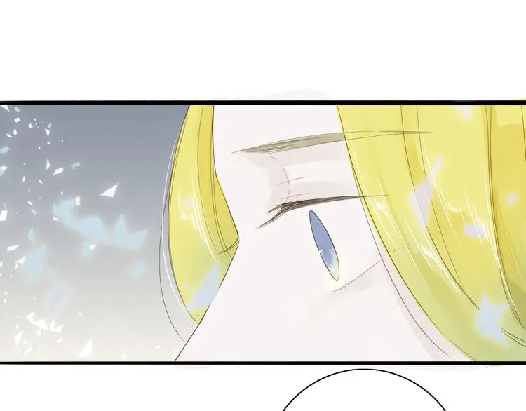 第36话 魂气 第55页