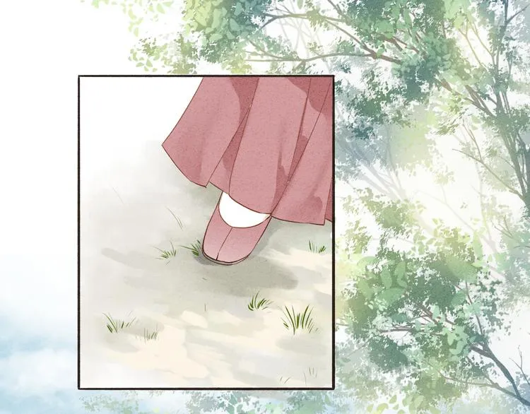 第37话 引火上身 第10页