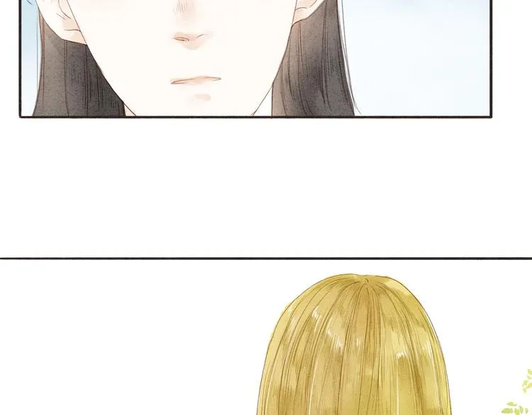 第37话 引火上身 第13页