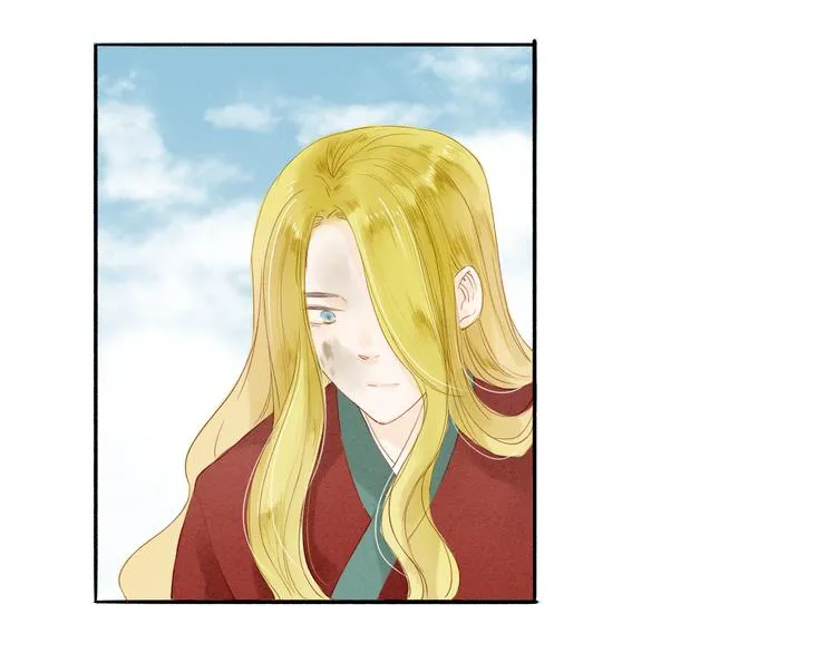 第37话 引火上身 第27页
