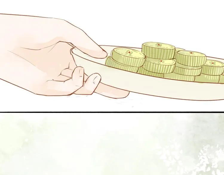 第37话 引火上身 第33页