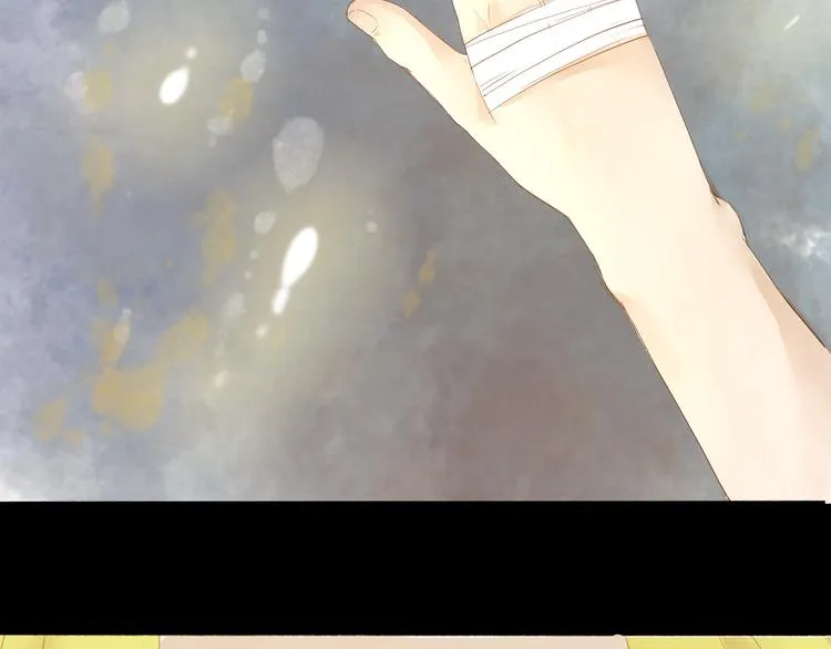 第38话 男男授受不亲？ 第6页