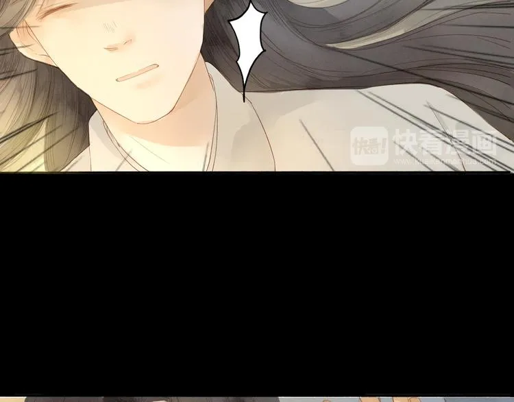 第38话 男男授受不亲？ 第17页