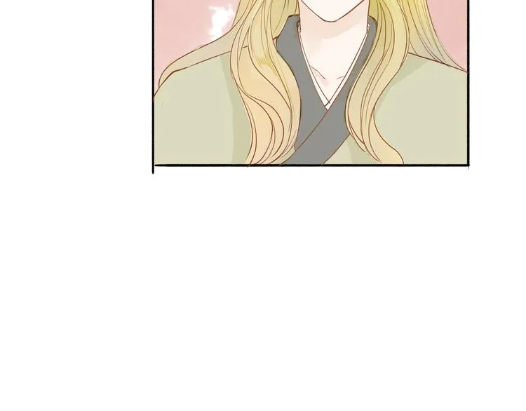 第38话 男男授受不亲？ 第41页