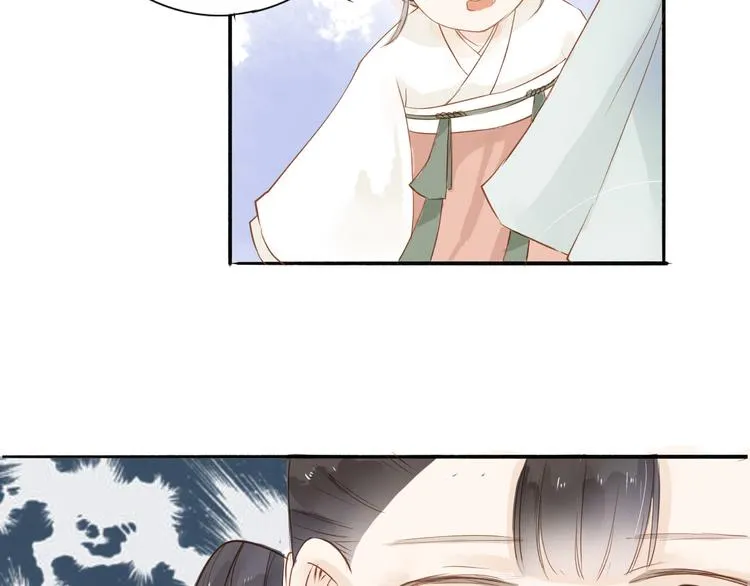 第38话 男男授受不亲？ 第46页
