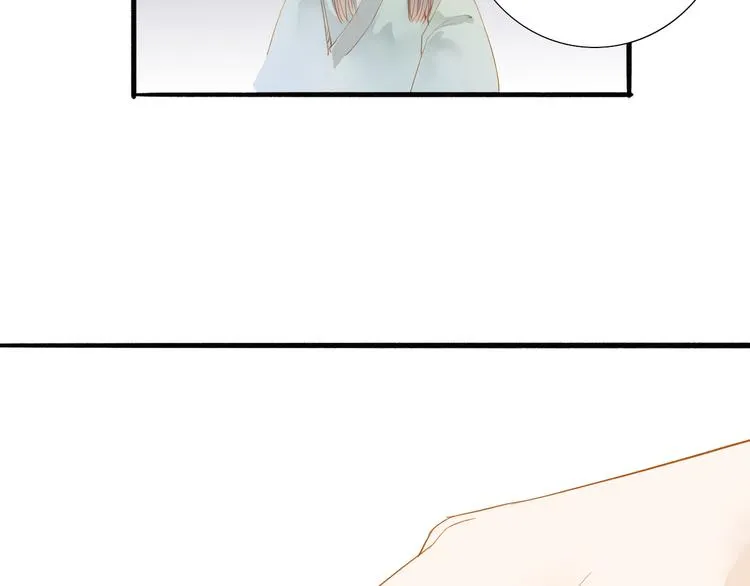第39话 女人 第27页