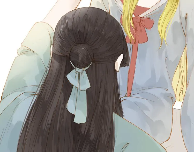 第39话 女人 第46页