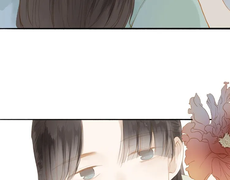 第39话 女人 第47页