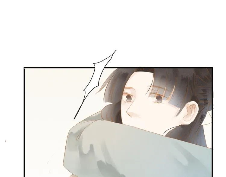 第39话 女人 第58页