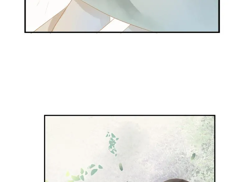 第39话 女人 第59页