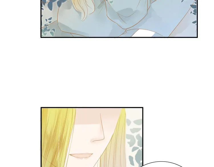 第39话 女人 第61页