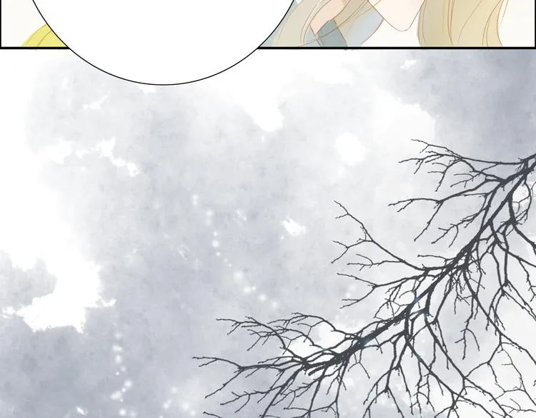 第39话 女人 第75页