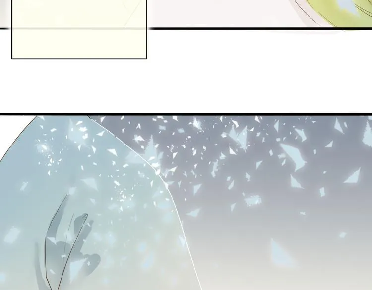 第39话 女人 第78页