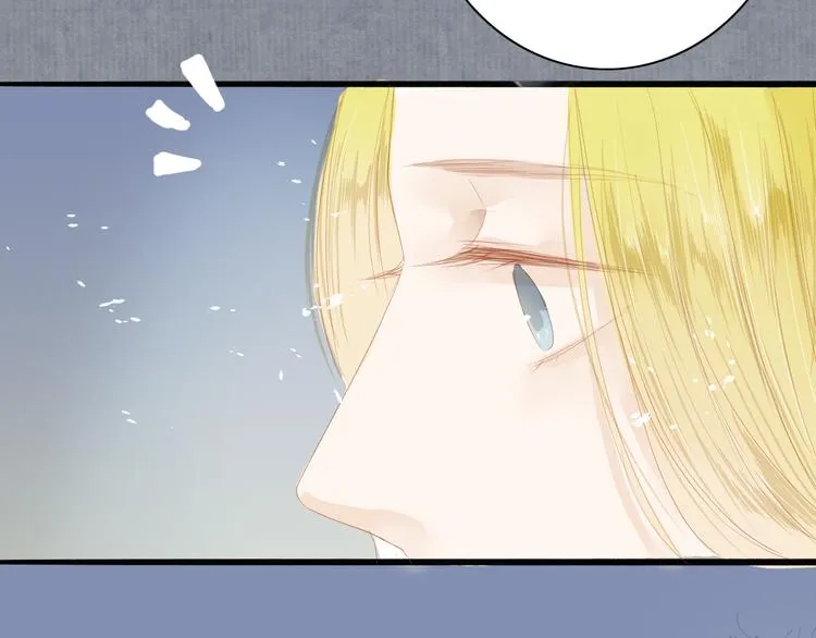 第40话 以卵击石 第6页