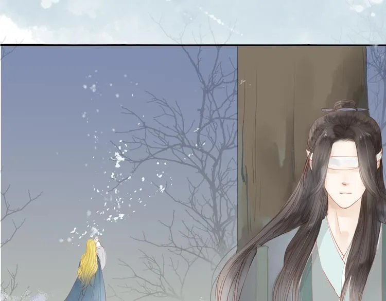 第40话 以卵击石 第14页