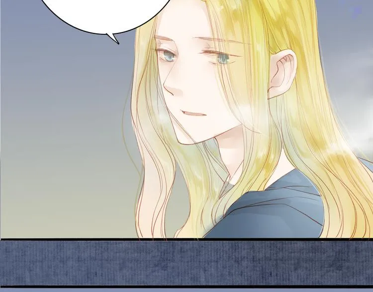 第40话 以卵击石 第20页