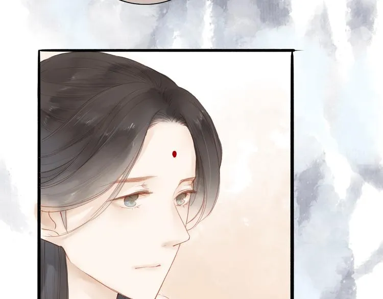 第40话 以卵击石 第31页