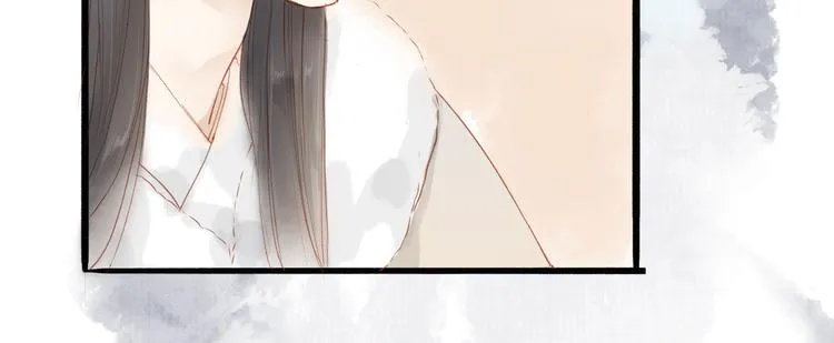 第40话 以卵击石 第32页