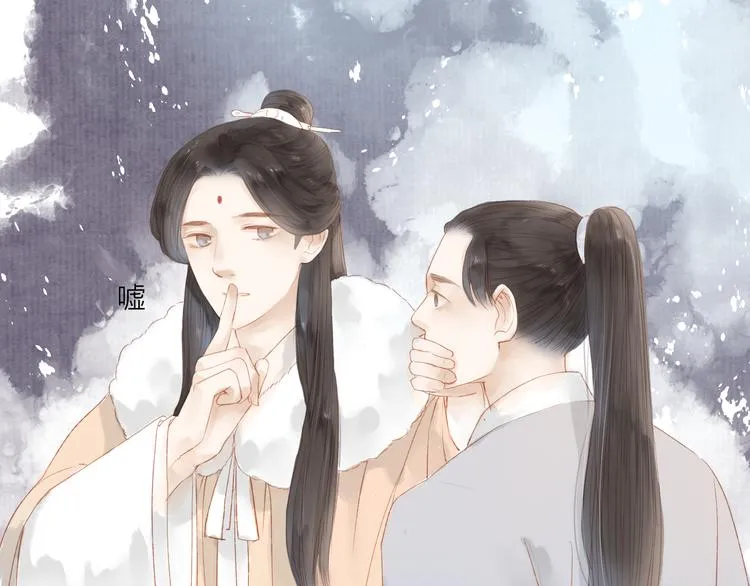 第40话 以卵击石 第35页