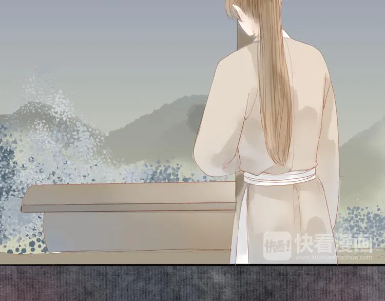 第40话 以卵击石 第42页