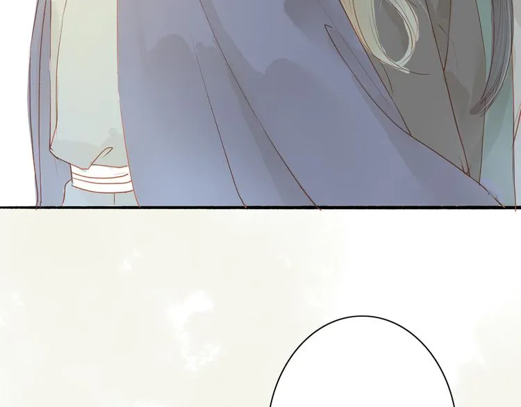 第42话 你的心意 第6页