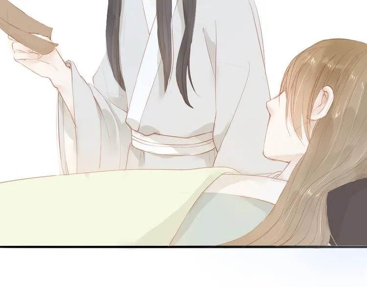 第42话 你的心意 第40页