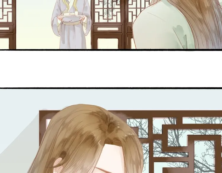 第41话 离别 第5页