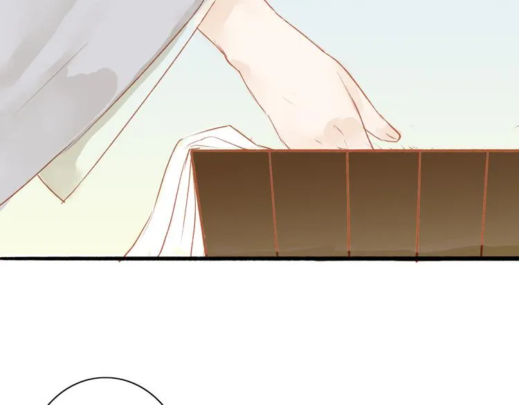 第41话 离别 第15页