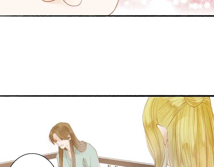 第41话 离别 第21页