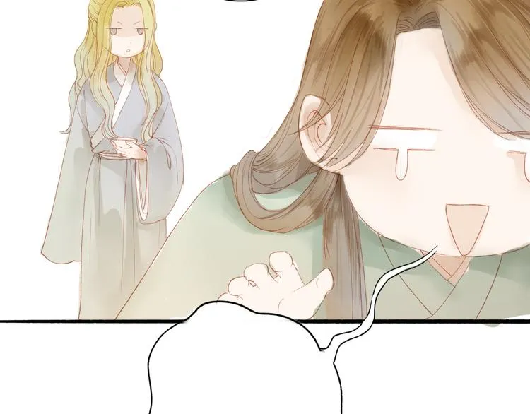 第41话 离别 第25页