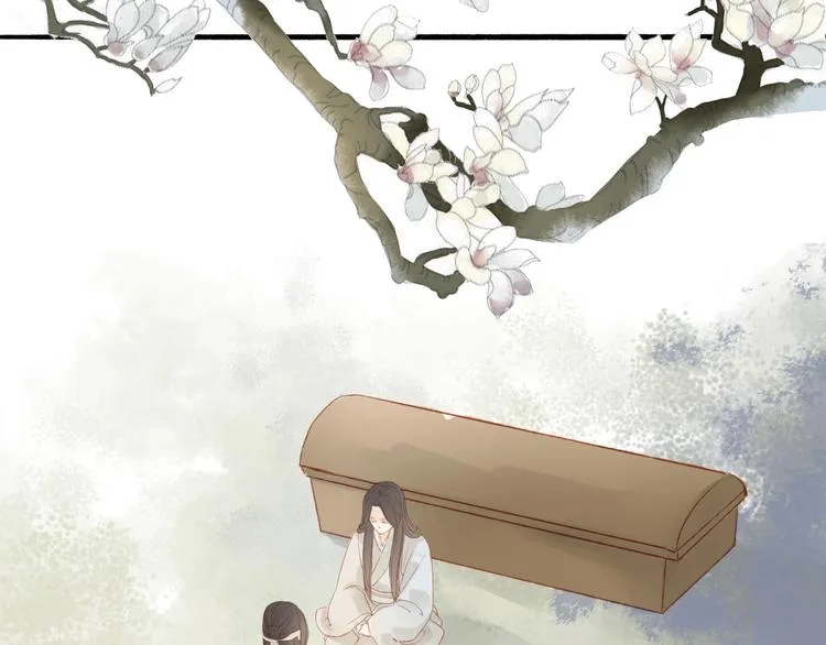第41话 离别 第28页